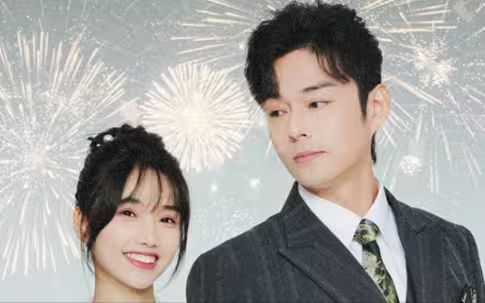 沈爺！夫人下山專為吸你靈氣(全集)