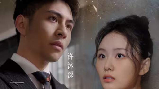 Hello，小甜心(全集)