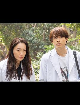 女王的法醫(yī)學～尸活師～3(全集)