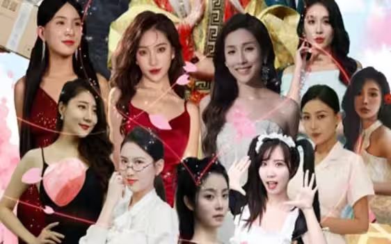 完蛋！我被桃花包圍了(全集)