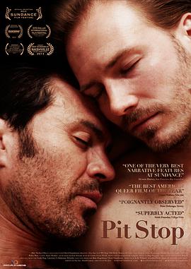 人來，人往(全集)