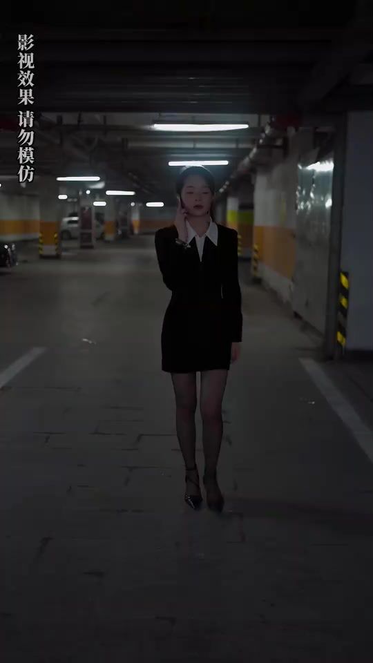 入職后，美女上司狂追我(全集)