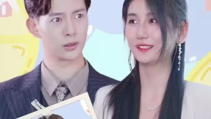 懷上豪門(mén)繼承人后，我被寵上天!(全集)