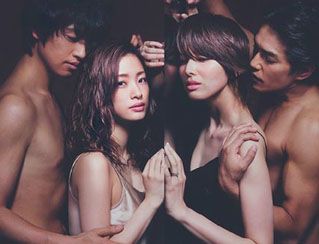 進(jìn)球如麻、奮力拼搏的女孩(全集)