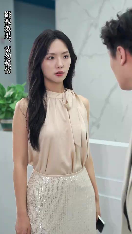 驚！我是首富千金(全集)