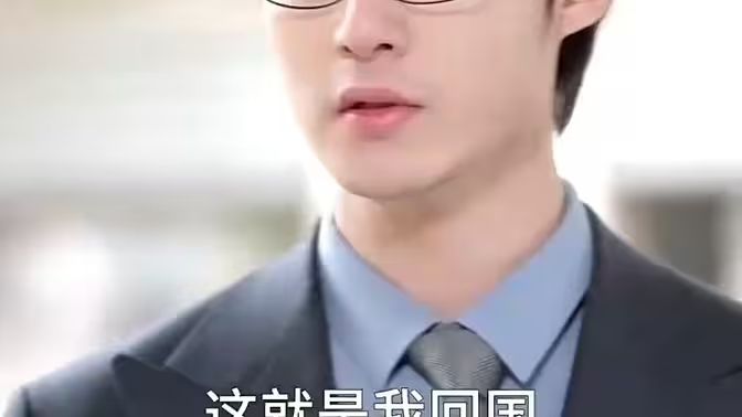 南有喬木，北有相思(全集)