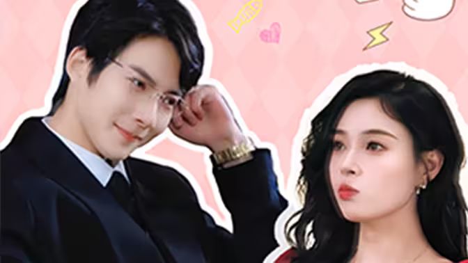 偷生繼承人豪門(mén)老公找上門(mén)(全集)