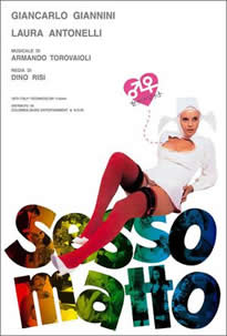 性別能有多好笑呢？(全集)