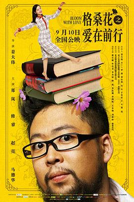 格?；ㄖ異墼谇靶? class=