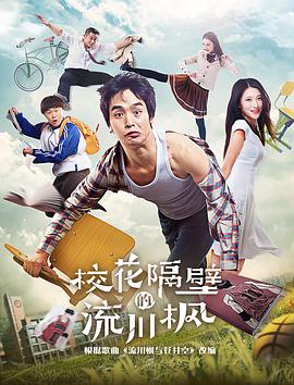 ?；ǜ舯诘牧鞔? class=