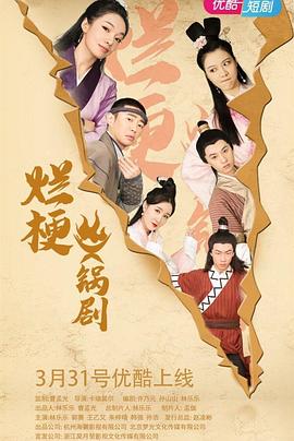 爛?；疱亜?全集)