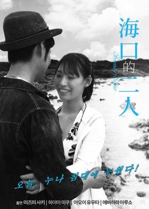 ?？诘亩? class=