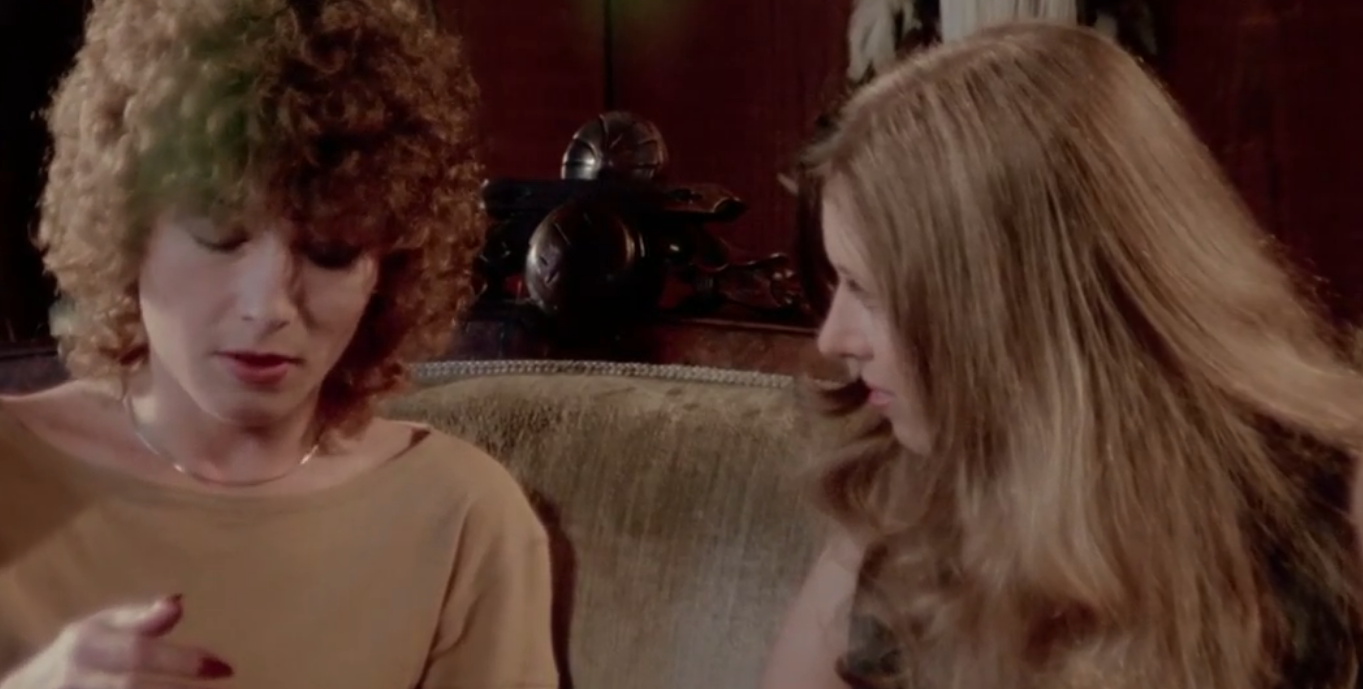 瑪麗！瑪麗！