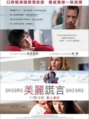 幸?？ㄆ? class=