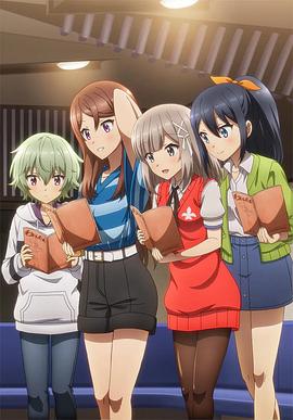 指名！(全集)