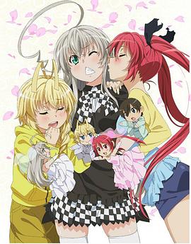 潛行吧！奈亞子W OVA