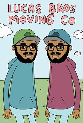 盧卡斯兄弟搬家公司第二季(全集)