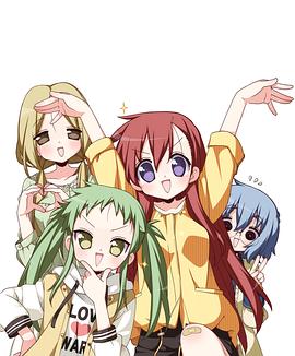 前說！(全集)