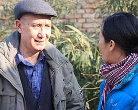 朱大琴，請(qǐng)與本臺(tái)聯(lián)系