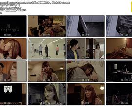 性愛(ài)筆記本