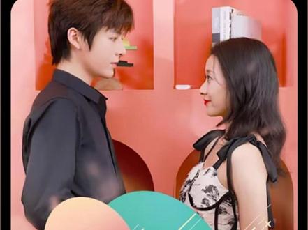 閃婚后，年下總裁狠狠愛(全集)