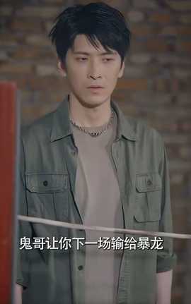 記憶審判：那一刻，全球?yàn)樗纯?全集)