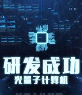 裁員裁骨干！公司倒閉你哭什么(全集)