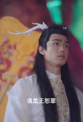 撿了個(gè)美男魚(yú)(全集)