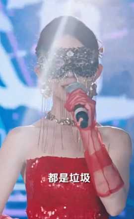 打臉前夫，離婚后我成為頂流天后(全集)