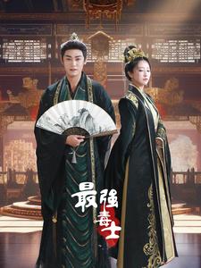 傅總，門外有六寶說是你崽崽(全集)