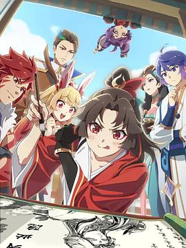 是王者?。康谒募?全集)