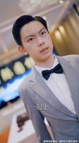 沒想到吧姐姐，我就是棋神(全集)