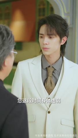 云深終見月團圓(全集)