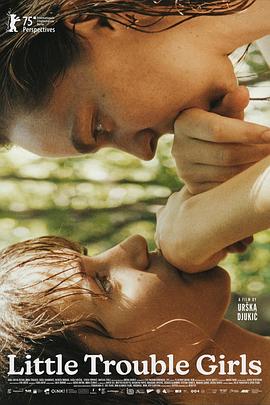 女孩，你怎么了？