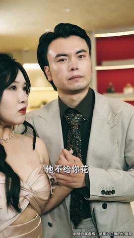 兇宅銷(xiāo)售員(全集)