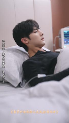 八零女配覺醒后，惹得竹馬心亂顫(全集)