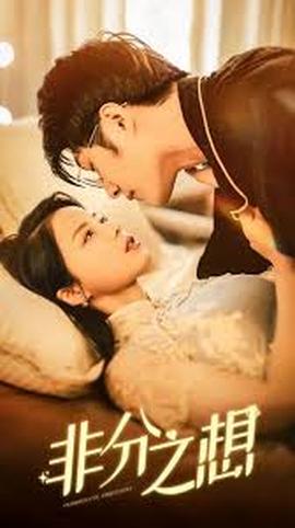 我能偷聽心聲&神級讀心術(shù)(全集)