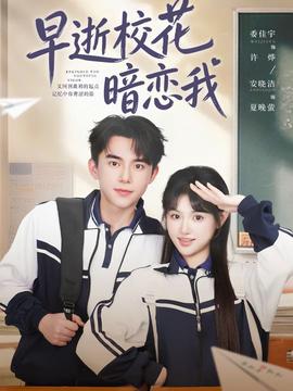 早逝?；ò祽傥?全集)